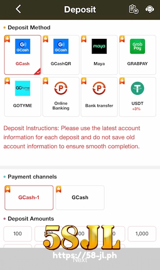 select GCash e-wallet