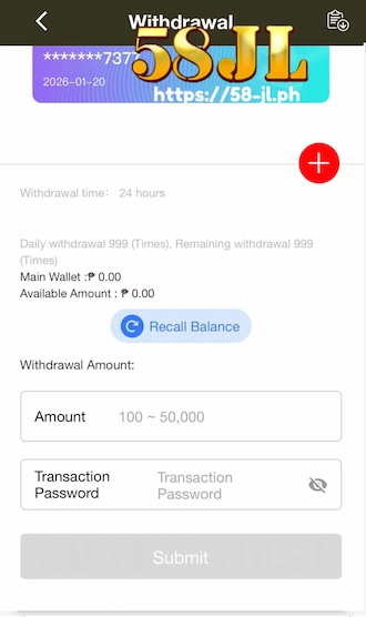 Transfer the balance to your main wallet and make a withdrawal request.