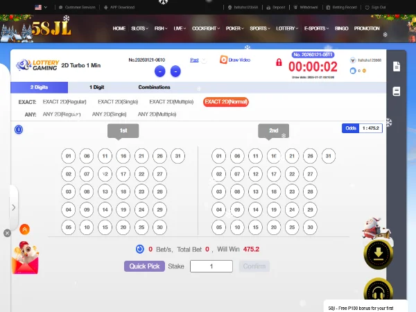 Lottery 58JL a top choice for players